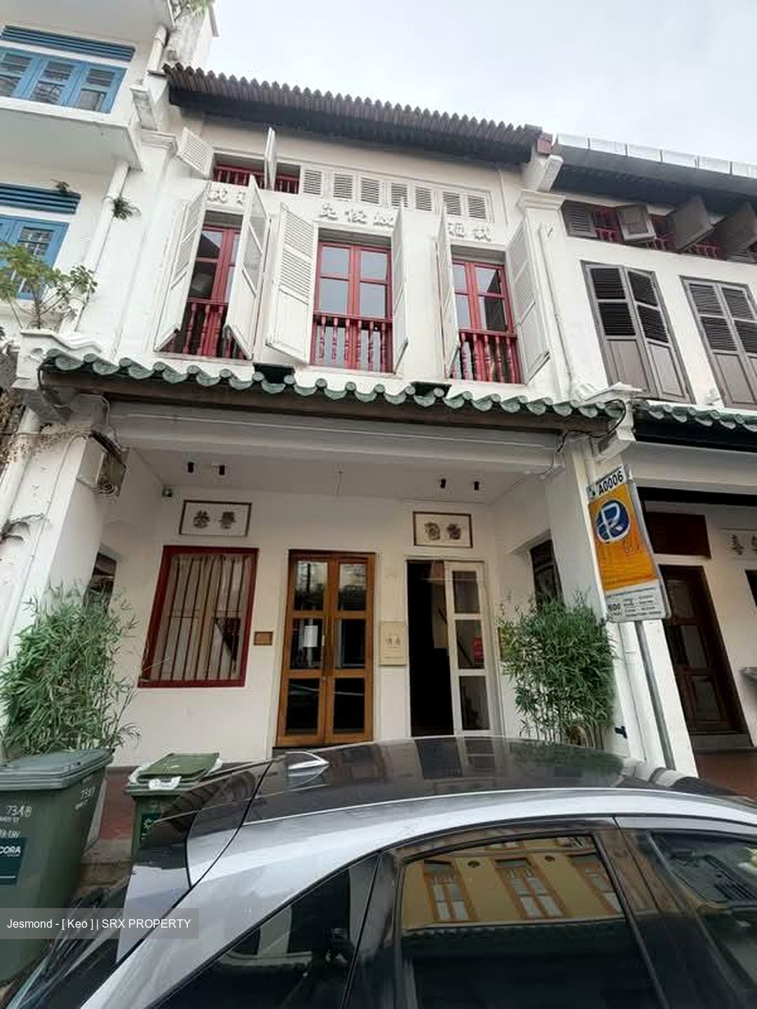 Telok Ayer Conservation Area (D1), Office #563328871